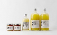 [№5852-0468]山神果樹薬草園：柚子果汁とジュースとジャムのセット