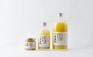[№5852-0546]山神果樹薬草園：すだち果汁とジュースとジャムのセット