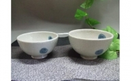 【信楽焼】青いしずくごはん茶碗ペアーセット　　nwu-018