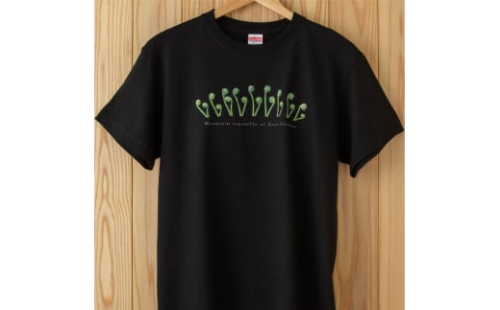 0327世界で唯一!着る山菜!!【こごめTシャツ・黒】綿100%　Ｓサイズ