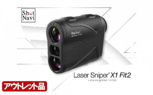 【アウトレット品】Shot Navi Laser Sniper X1 Fit2 1000＜カラー：ブラック＞　【11218-0505】 508279 - 埼玉県深谷市
