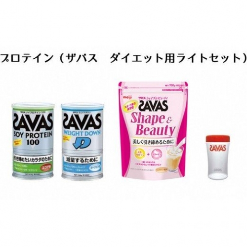 プロテイン(ザバス・ダイエット用ライトセット)