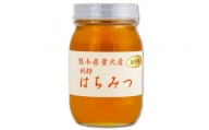 B180-09 百花蜂蜜（600ｇ）