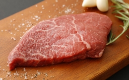 【ふるさと納税】熊本 赤牛 ミニ ステーキ 480g ランプ 使用 あか牛 牛肉