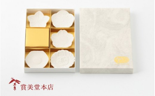 有田焼 花形 お箸置 季節の花 5種セット【賞美堂本店】箸置き はしおき カトラリー 5個 シンプル マット モダン 植物 花 はな 梅 桜 牡丹 雛芥子 桔梗 贈答 ギフト A18-124 513543 - 佐賀県有田町