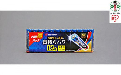 乾電池 BIGCAPA PRIME 単4形12本パック LR03BP／12P　8個セット 515042 - 宮城県角田市