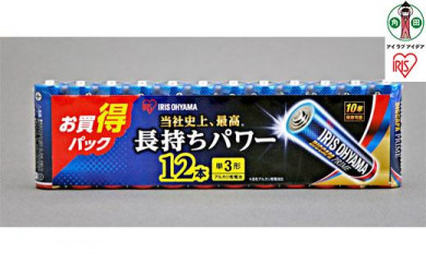 乾電池 BIGCAPA PRIME 単3形12本パック LR6BP／12P　8個セット 515103 - 宮城県角田市