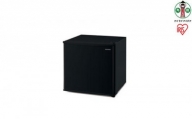 冷蔵庫 45L IRSD-5A-B ブラック右開き 1ドア 45リットル 冷蔵 コンパクト 一人暮らし ひとり暮らし 家電 単身 キッチン 台所 アイリスオーヤマ