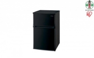 冷凍冷蔵庫 90L IRSD-9B-B ブラック 2ドア 90リットル 冷蔵 冷凍 コンパクト ひとり暮らし １人暮らし キッチン 台所 アイリスオーヤマ 家電 電化製品