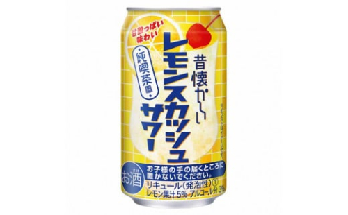 【合同酒精】昔懐かしいレモンスカッシュサワー 350ml×24本