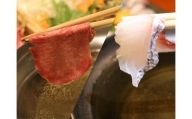 【六蔵】牛タンしゃぶしゃぶ・真鯛しゃぶしゃぶ食べ比べセット(2-3人前）[C4363]