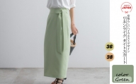 P06g38日本製 リネンライク ハイウエストタイトスカート【グリーン】38サイズ