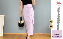 女性らしいハイウエストデザインと下半身をすっきり見せる美しいIラインこう見えて、パンツのように合わせやすく、着やすいスカートなんです■デザインについてパンツ派の人にとって、甘めのスカートは「合わせるも