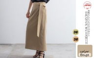 P06s38日本製 リネンライク ハイウエストタイトスカート【ベージュ】38サイズ