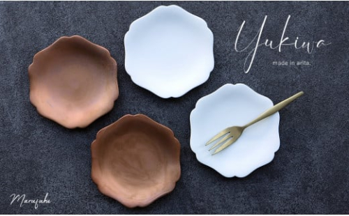 有田焼 yukiwa 雪輪小皿 4枚セット【まるふくオリジナル】食器 器 うつわ 磁器 陶磁器 小皿 取皿4枚 セット 雪輪 雪 結晶 デザート皿 菓子皿 かわいい おしゃれ シンプル マットホワイト ゴールド 白 金 ギフト 食洗機対応 25000円 A25-590  525828 - 佐賀県有田町