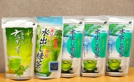濃厚抹茶入り 静岡緑茶 ティーバッグ 3種 5袋