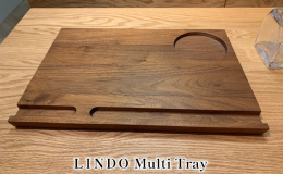 LINDOについて LINDO（リンド）は、美濃市の工房でつくられています。自然素材を使用しているため木目や節のかたち、色目など、ひとつひとつ表情が異なります。 4種類のトレー製品には、ウォールナット