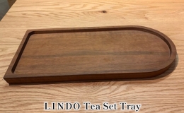 【ふるさと納税】LINDO Tea Set Tray ティーセットトレイ