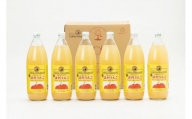 江刺りんごジュース ジョナレギュラー（1000ml瓶×6本） 江刺産ジョナゴールド使用　ストレート果汁100％