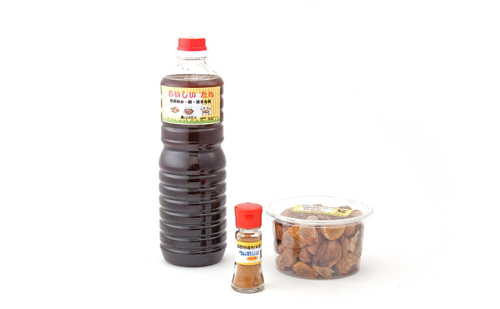 黒にんにく 300g・調味料 セット　兵庫県加西市特産　お取り寄せ ご当地 グルメ 特産 健康 ニンニク 日用品 鍋の元 発酵 発酵食品 薬味 加工食品 たれ  53047 - 兵庫県加西市