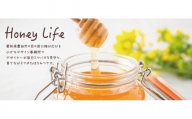 Honey Life
