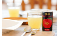 江刺りんごジュース 藤原缶（195ml×30缶） 江刺産ジョナゴールド・サンふじ使用 　ストレート果汁100％