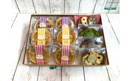 &star;パウンドケーキ保存料を一切使用せず、一本一本手作りで丁寧に焼き上げたお菓子です。チョコ・抹茶はマーブルに、フルーツはレーズン、クルミ、チェリーがたくさん入っていずれもしっとりとした