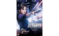 雪組公演DVD『CITY HUNTER』-盗まれたXYZ－『Fire Fever!』TCAD-585