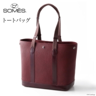 SOMES　RE-04　トートバッグ（ワイン）