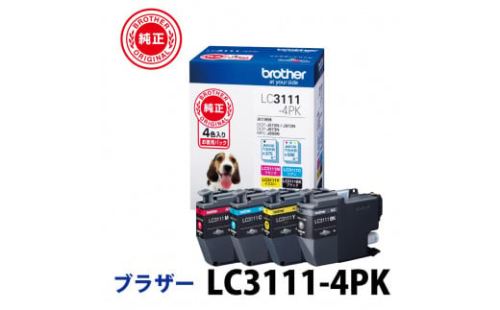 【ブラザー　純正インクカートリッジ】LC3111-4PK