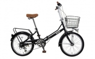 【ブラック】防災対応・フル装備付き20型折り畳み自転車