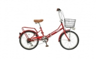 【レッド】防災対応・フル装備付き２０型折り畳み自転車