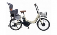 【マットベージュ×グレイ/オレンジ】子育て世帯の必需品電動アシスト自転車、チャイルドシートセット