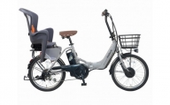 【マットグレー×グレイ/オレンジ】子育て世帯の必需品電動アシスト自転車、チャイルドシートセット