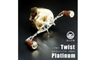 Twist Platinum ノブあり 150mm カスタム パワー ハンドル 船釣り リール オリジナル