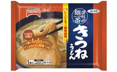 讃岐麺一番きつねうどん（283g）1食入×12袋×2箱 538640 - 香川県綾川町