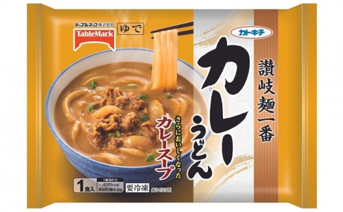 讃岐麺一番カレーうどん（305g）1食入×12袋×2箱 538641 - 香川県綾川町
