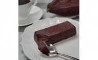 チョコレート専門店「MAGIE DU CHOCOLAT」至極の生ガトーショコラ