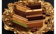 チョコレート専門店「MAGIE DU CHOCOLAT」マジドカカオ8個入り