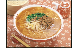 【ふるさと納税】福岡県産ラー麦 担々麺 8食【JAグリーンセンター本店】_HA1058