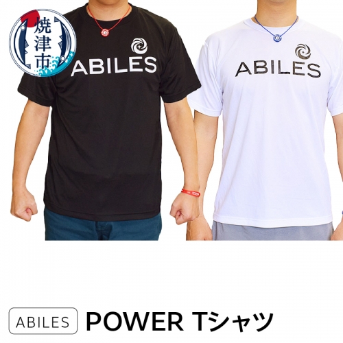 a16-090　ABILES POWER Tシャツ 541823 - 静岡県焼津市