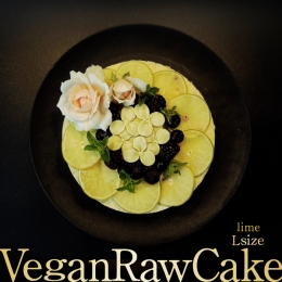 【ふるさと納税】【8月〜10月発送】植物性100％ Vegan Raw Cake Lime（ライム／Lサイズ）☆お砂糖・小麦粉・乳製品不使用のスイーツ ヴィ