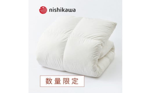 【数量限定】【西川】羽毛掛けふとん/ホワイトダックダウン85％/SL/配色ホワイト【P275W】 543766 - 滋賀県近江八幡市