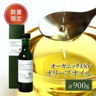 どん産エゴマ油150ml スリム角瓶２本 別名「じゅうねん」10年長生き