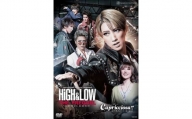 宙組公演DVD『HiGH&LOW 　－THE PREQUEL－』『Capricciosa!!』TCAD-594