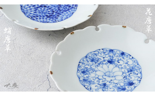 有田焼 雪輪5寸銘々皿 蛸唐草と花唐草の2枚セット 大慶 A18-188 544981 - 佐賀県有田町