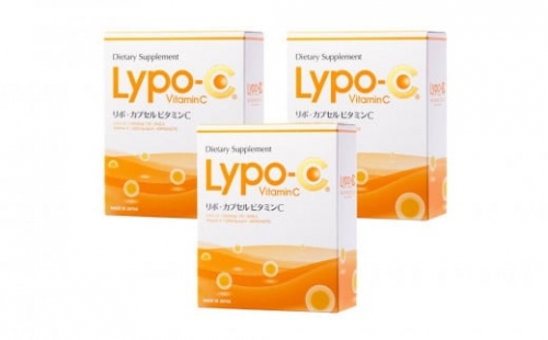 【Lypo-C】リポ カプセル ビタミンC（30包入）3箱セット 545197 - 神奈川県鎌倉市