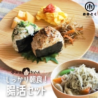 米沢鯉・棒だら煮セット 167294 - 山形県米沢市 | au PAY ふるさと納税