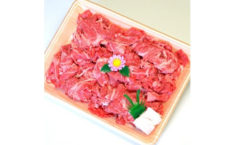 A4〜A5ランクの中でも特に美味しい部分を厳選。牛丼、すき焼き、しゃぶしゃぶ、炒め物にどうぞ。福岡県のブランド「博多和牛」です。「やわらかくてジューシー。とても美味しい。」と定評のある和牛肉。その博多