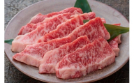 ５０．鳥取和牛　焼肉盛り合わせ　合計250g